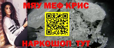 PSILOCYBIN Лесосибирск