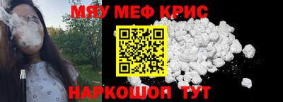 PSILOCYBIN Лесосибирск