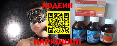 ECSTASY Ливны