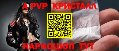 ECSTASY Ливны