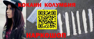 ECSTASY Ливны
