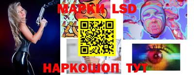 PSILOCYBIN Лесосибирск