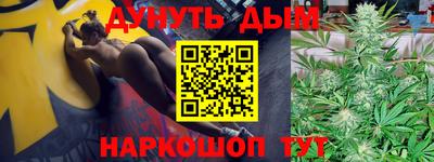 PSILOCYBIN Лесосибирск