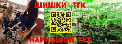 PSILOCYBIN Лесосибирск
