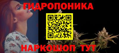 ECSTASY Ливны