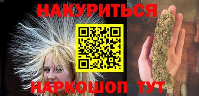 ECSTASY Ливны