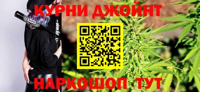 PSILOCYBIN Лесосибирск