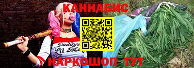 спайс Ликино-Дулёво