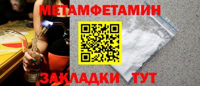 ECSTASY Ливны