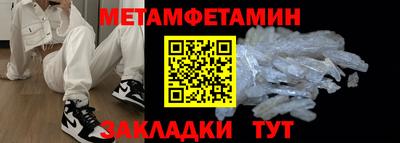 PSILOCYBIN Лесосибирск