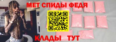 ECSTASY Ливны