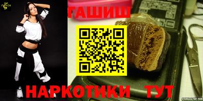 ECSTASY Ливны