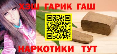 ECSTASY Ливны