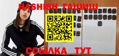 ECSTASY Ливны