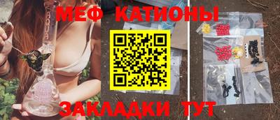 ECSTASY Ливны
