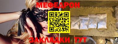 ECSTASY Ливны