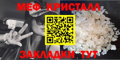 ECSTASY Ливны