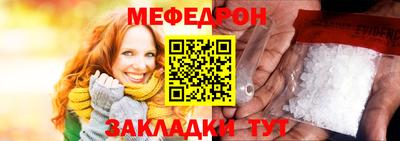 ECSTASY Ливны